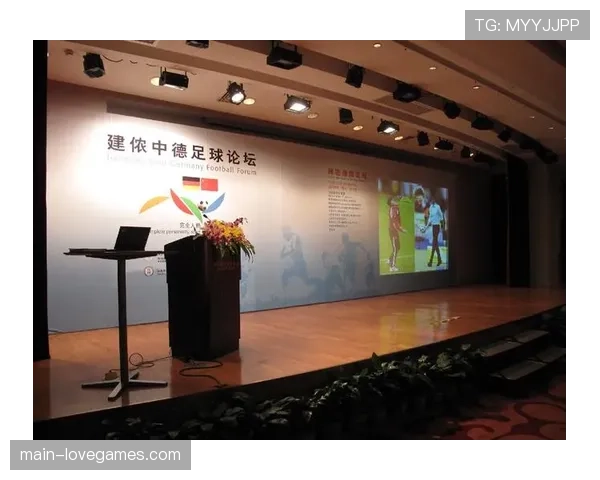 德国足球博物馆报告显示:2026年第一季度足球旅游收入创新高 德国足球博物馆报告显示:2026年第一季度足球旅游收入创新高